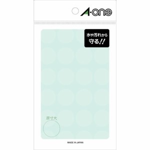 エーワン 透明保護ラベル 08378(8シート*2コセット)[文房具 その他]