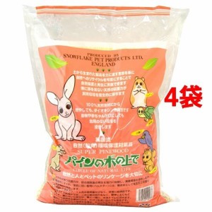 小動物用敷き材 パインの木の上で(6L*4コセット)[小動物トイレ用品]