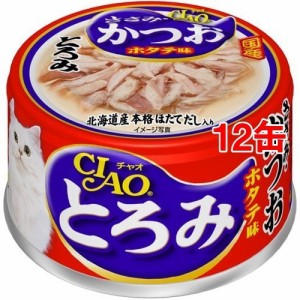 いなば チャオ とろみ ささみ・かつお ホタテ味(80g*12コセット)[キャットフード(ウェット)]