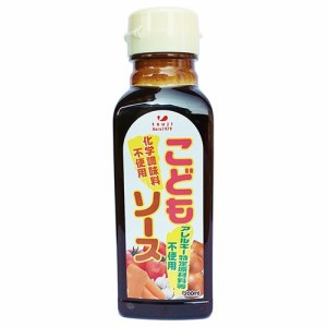 こどもソース(200ml)[調味料 その他]