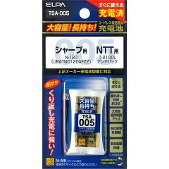 エルパ(ELPA) 電話機・子機用大容量長持ち充電池(シャープ・NTT用) TSA-005(1コ入)[インク]