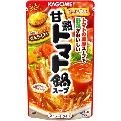 カゴメ 甘熟トマト鍋スープ(750g)[調理用スープ]