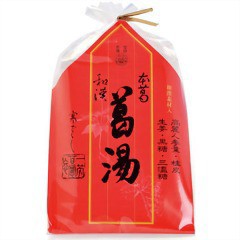 本葛 和漢葛湯(21g*5袋入)[その他ハーブサプリメント]