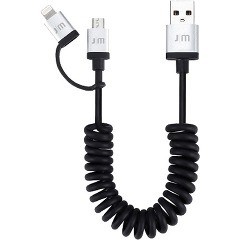 ジャストモバイル AluCable Duo Twist 2-in-1 coiled cable (6ft/1.8m) JM10295(1コ)[情報家電　その他]