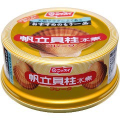 ニッスイ 帆立貝柱水煮フレーク(70g)[水産加工缶詰]