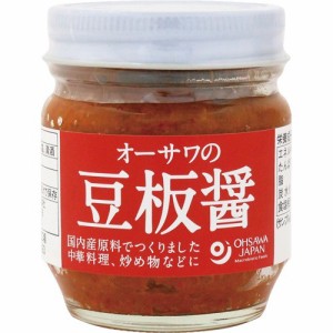 オーサワの豆板醤(85g)[中華調味料]