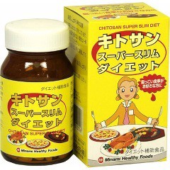 【訳あり】キトサンスーパースリムダイエット(180粒)[キトサン]