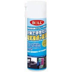 BOLL 接点復活剤スプレー SF-100S(40ml)[接着剤・補修用品]