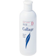 コラージュD液体石鹸(200ml)[洗顔石鹸 敏感肌用]