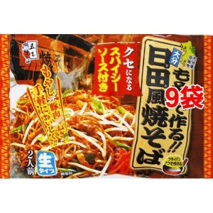 乾麺 そば ランキングの通販 Au Wowma