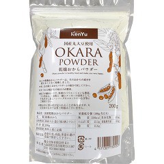 【訳あり】国産丸大豆使用 乾燥おからパウダー(200g)[ダイエットフード その他]