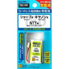 電話機用充電池 TSC-180(1コ)[インク]