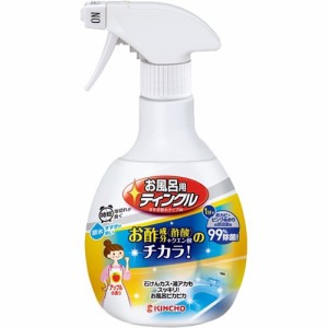 お風呂用ティンクル お酢のチカラ 浴室・浴槽洗剤 水垢落とし スプレー(400ml)[お風呂用洗剤]