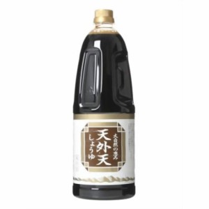 天外天 しょうゆ 濃口醤油(1.8L)[醤油 (しょうゆ)]