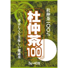 杜仲茶100(3g*40包入)[杜仲茶(とちゅう茶)]