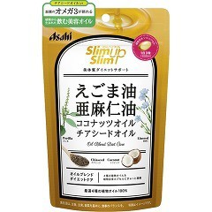 スリムアップスリム 4種の植物オイルカプセル(90粒)[亜麻仁油(アマニ油)]