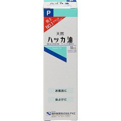 ハッカ油スプレー(10ml)[ミント・ユーカリ・ティーツリー 精油]