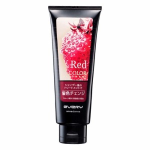 エブリ カラートリートメント レッド(160g)[カラーヘアトリートメント]