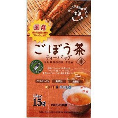 のむらの茶園 国産ごぼう茶 ティーバッグ(1.5g*15袋入)[お茶 その他]