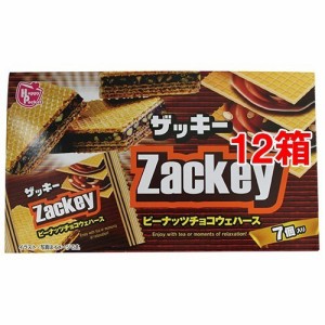 ザッキー ピーナッツチョコウエハース(7コ入*12コセット)[ウエハース]