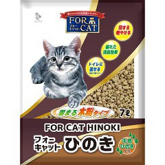 フォーキャット ひのき(7L)[猫砂・猫トイレ用品]