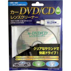 カーDVD／CDレンズクリーナー 湿式 AV-M6136(1コ入)[情報家電　その他]