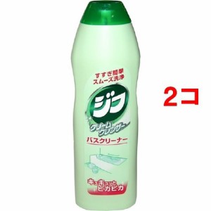 ジフ バスクリーナー(270ml*2コセット)[お風呂用洗剤]