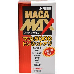 美意識 マカ・マックス(84粒)[マカ サプリメント]