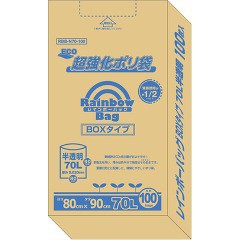 レインボーバッグ BOXタイプ 70L 半透明(100枚入)[保存用バッグ ポリ袋]