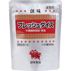 創味食品 フレッシュダイス 中華調味背脂 無塩 業務用(500g)[中華調味料]