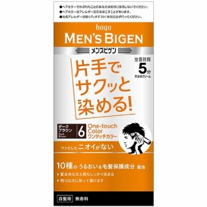 ビゲン ヘア カラー メンズの通販 Au Pay マーケット 2ページ目