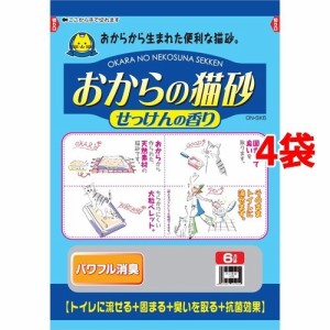 猫砂 常陸化工 おからの猫砂 せっけんの香り(6L*4コセット)[猫砂・猫トイレ用品]