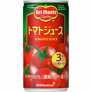 デルモンテ トマトジュース(190g*30本入)[トマトジュース（無塩）]