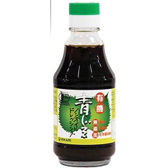 光食品 有機青じそドレッシング(200ml)[ドレッシング]