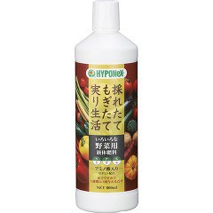 ハイポネックス いろいろな野菜用液体肥料(800ml)[肥料・活力剤]