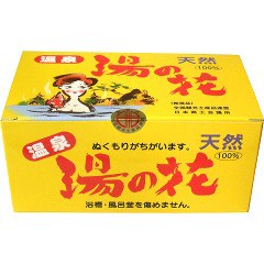 天然湯の花 箱入(15g*25袋入)[入浴剤 温泉]