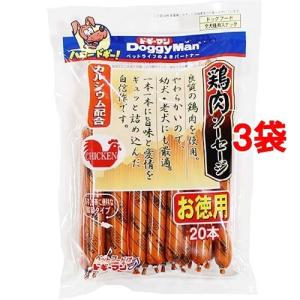 犬用 ソーセージの通販 Au Pay マーケット