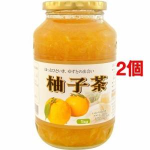 おいしい柚子茶(ゆず茶) ゆず50％含有(1kg*2コセット)[お茶 その他]