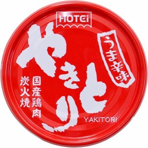 ホテイフーズ やきとり うま辛味(75g*3缶)[缶詰類その他]