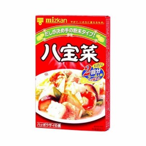 ミツカン 中華の素 八宝菜(26g*2袋入*5コセット)[中華調味料]