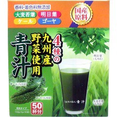 自然の極み 青汁 九州産野菜使用(3g*50袋入)[青汁・ケール]