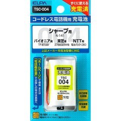 電話機用充電池 TSC-004(1コ)[インク]