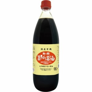 海の精 国産有機 旨しぼり醤油(1L)[醤油 (しょうゆ)]