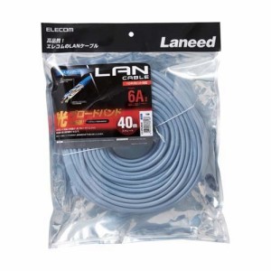 エレコム cat6a LANケーブル ブルー 40m LD-GPA／BU40(1本入)[情報家電　その他]