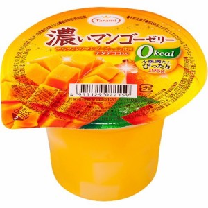 たらみ 濃い0kcal マンゴーゼリー195g(195g*6コ入)[ゼリー]