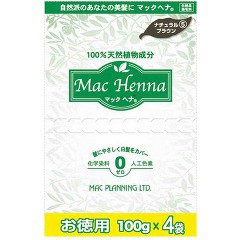 マック ヘナ ハーバルヘアトリートメント ナチュラルブラウン(100g*4袋入)[白髪染めトリートメント]