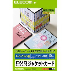 エレコム DVDスリムトールケースカード EDT-SDVDM1(10枚入)[情報家電　その他]