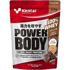 Kentai(ケンタイ) パワーボディ100％ホエイプロテイン ミルクチョコ風味(2.3kg)[kentai プロテイン(h＆f)]