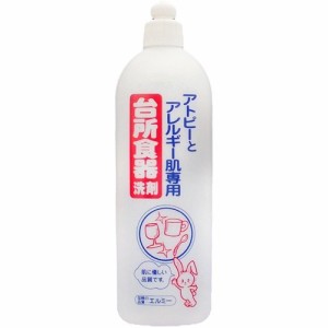 エルミー アトピーとアレルギー肌専用台所食器洗剤 本体(500ml*2コセット)[食器用無添加洗剤]