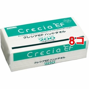 クレシアEF ハンドタオル ソフトタイプ(400枚入*8コセット)[トイレ用品 その他]